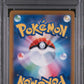 2024 Pokemon Japanese Terastal Fest #021 Flareon Master Ball Reverse Holo PSA 10
