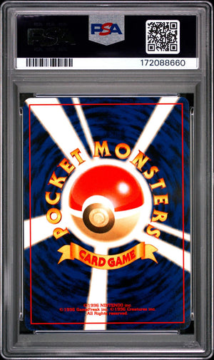 2000 Pokemon Japanese Neo #208 Steelix Holo PSA 10