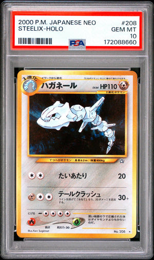 2000 Pokemon Japanese Neo #208 Steelix Holo PSA 10