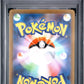 2025 Pokemon Japanese M2 Inferno X #094 Mega Charizard X Ex Super Rare PSA 10