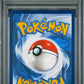 2025 Pokemon Svp Black Star Promo #173 Eevee Prismatic Evolutions PSA 10 (067)