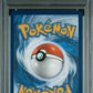 2023 Pokemon Svp En Sv Black Star Promo #065 Scream Tail Roaring Moon PSA 8