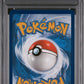 2023 Pokemon Svi En Scarlet & Violet #215 Riolu Illustration Rare PSA 9