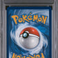 2025 Pokemon Dri Destined Rivals #228 Yanmega Ex Special Illustration Rare PSA 8