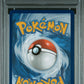2022 Pokemon Sword & Shield Lost Origin #124 Radiant Steelix Lost Origin PSA 10