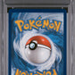 2024 Pokemon Ssp En-Surging Sparks #203 Latios Illustration Rare PSA 9