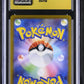 2021 Pokemon Japanese Eevee Heroes #048 /069 Umbreon VMAX Holo CGC 10 Pristine