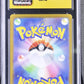 2022 Pokemon Japanese VSTAR Universe #053 /172 Mew V Holo CGC 10 Pristine