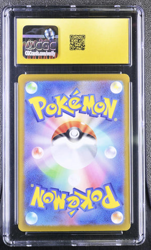 2022 Pokemon Japanese VSTAR Universe #053 /172 Mew V Holo CGC 10 Pristine