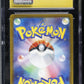 2022 Pokemon Japanese VSTAR Universe #048 /172 Gengar Holo CGC 10 Pristine