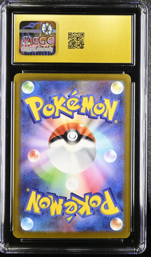 2022 Pokemon Japanese VSTAR Universe #013 /172 Charizard V Holo CGC 10 Pristine