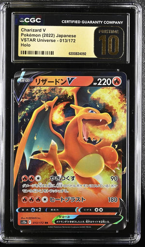 2022 Pokemon Japanese VSTAR Universe #013 /172 Charizard V Holo CGC 10 Pristine