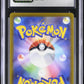 2022 Pokemon Japanese VSTAR Universe #180 /172 Electivire Art Rare Holo CGC 10
