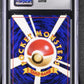 1999 Pokemon Japanese Gym 2: Challenge Darkness Sabrina's Gengar Holo CGC 8