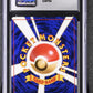 1999 Pokemon Japanese Gym 2: Challenge Darkness Sabrina's Gengar Holo CGC 8.5