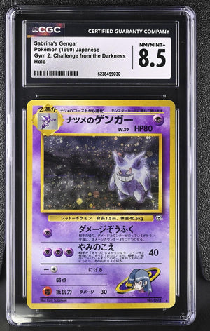1999 Pokemon Japanese Gym 2: Challenge Darkness Sabrina's Gengar Holo CGC 8.5