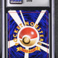 1999 Pokemon Japanese Gym 2 Challenge Darkness Rocket's Mewtwo Holo CGC 8.5