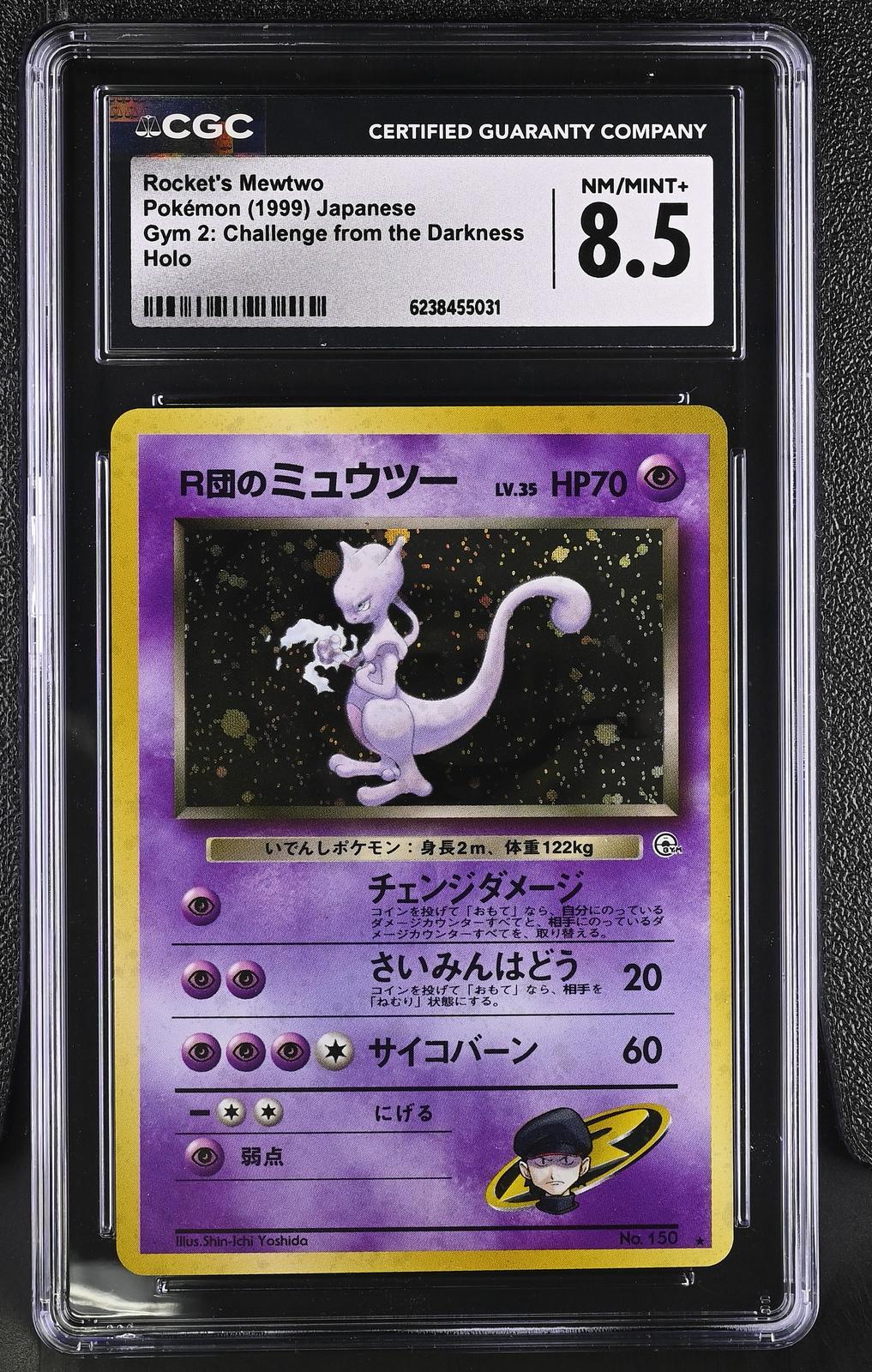 1999 Pokemon Japanese Gym 2 Challenge Darkness Rocket's Mewtwo Holo CGC 8.5