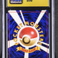 1999 Pokemon Japanese Neo Premium File #157 Typhlosion Holo CGC 10 Prstine