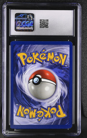 1999 Pokemon Fossil #50/62 Kabuto CGC 8