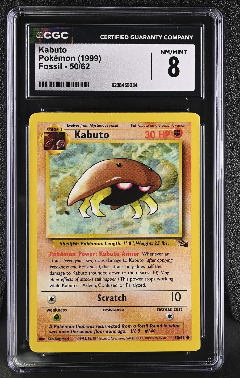 1999 Pokemon Fossil #50/62 Kabuto CGC 8