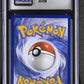 2026 Pokemon Chaos Rising #088/086 Froakie Holo CGC 10