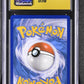 2019 Pokemon Hidden Fates #44/68 Moltres & Zapdos & Articuno GX CGC 10 Pristine