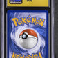 2025 Pokemon Mega Evolution #133/132 Bulbasaur CGC 10 Pristine