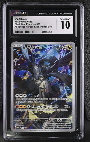 2026 Pokemon Black Star Promos #031 N's Zekrom CGC 10