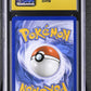 2026 Pokemon Black Star Promos 038 Charmander 30th First Partner CGC 10 Pristine