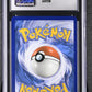 2019 Pokemon Cosmic Eclipse #243/236 Koffing Holo CGC 9.5