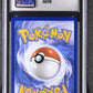 2026 Pokemon Chaos Rising #100/086 Mega Greninja ex Ultra Rare Holo CGC 10