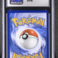 2026 Pokemon Chaos Rising #100/086 Mega Greninja ex Ultra Rare Holo CGC 10