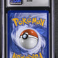 2026 Pokemon Chaos Rising #100/086 Mega Greninja ex Ultra Rare Holo CGC 10