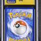 2022 Pokemon Brilliant Stars #TG15/TG30 Sylveon VMAX Holo CGC 10 Pristine