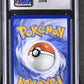 2025 Pokemon Phantasmal Flames #129/094 Dawn SIR CGC 10
