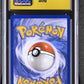 2026 Pokemon Ascended Heroes #269/217 Mega Gengar ex CGC 10 Pristine