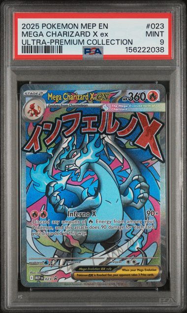 2025 POKEMON MEP EN-ME BLACK STAR PROMO #023 MEGA CHARIZARD X ex ULTRA-PREMIUM COLLECTION PSA 9