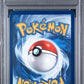 2026 POKEMON MEP EN-ME BLACK STAR PROMO #039 SQUIRTLE FIRST PARTNER ILLUS COLL SER 1 PSA 9