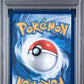 2025 POKEMON MEG EN-MEGA EVOLUTION #155 MEGA VENUSAUR ex ULTRA RARE PSA 9