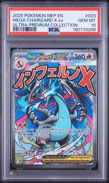 2025 POKEMON MEP EN-MEGA EVOLUTION BLACK STAR PROMOS #023 MEGA CHARIZARD X ex ULTRA-PREMIUM COLLECTION PSA 10