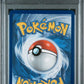 2019 POKEMON SUN & MOON UNBROKEN BONDS #82 MRSHDW.& MCHMP.GX UNBROKEN BONDS PSA 9