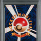 1997 POKEMON JAPANESE FOSSIL #94 GENGAR-HOLO PSA 6