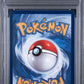 2026 POKEMON POR EN-PERFECT ORDER #124 MEGA ZYGARDE ex MEGA HYPER RARE PSA 10