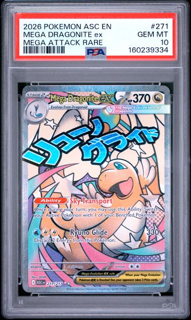 2026 POKEMON ASC EN-ASCENDED HEROES #271 MEGA DRAGONITE ex MEGA ATTACK RARE PSA 10