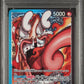 2025 ONE PIECE JAPANESE LIMITED CARD COLLECTION VOL.1 SEQUENTIAL SET PSA 10