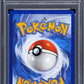 2025 POKEMON PRE EN-PRISMATIC EVOLUTIONS #161 UMBREON ex SPECIAL ILLUSTRATION RARE PSA 10