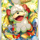 Pokemon Chinese Gem Pack Vol. 5 Box