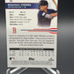 2024 Topps Pristine #23 Masataka Yoshida SuperFractors 1/1