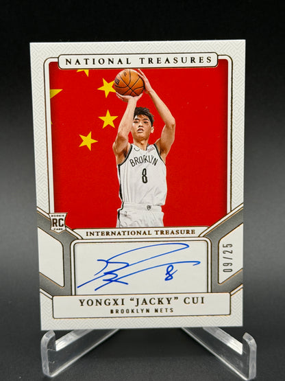 2024 National Treasures Yongxi "Jacky" Cui International Auto Bronze /25